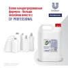 CIF Professional универсальное дезинфицирующее моющее средство, Unilever